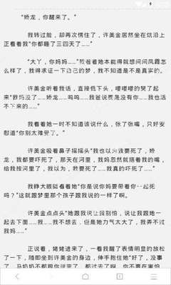 不在菲律宾怎么拉黑名单，菲律宾个人黑名单会有哪些影响？